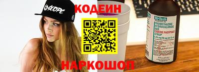 гашик Ипатово