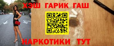 мефедрон мука Ирбит