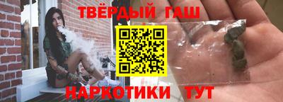 мефедрон мука Ирбит