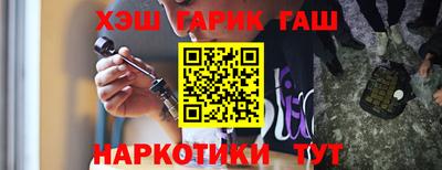 таблы Балаково