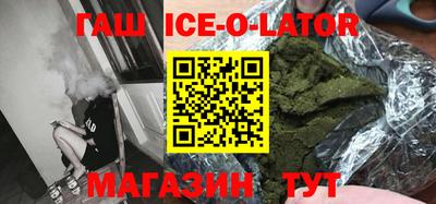 мефедрон мука Ирбит