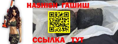 ALPHA PVP Изобильный