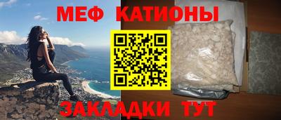 гашик Ипатово