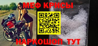 ALPHA PVP Изобильный