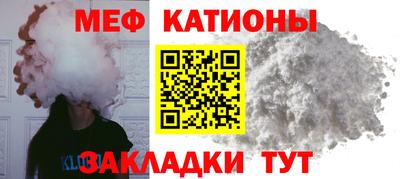 гашик Ипатово