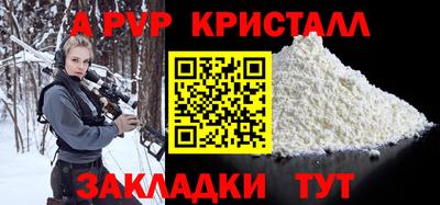 мефедрон мука Ирбит